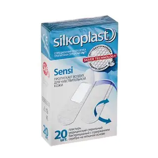 Пластырь медицинский Silkoplast Sensi №20, 20 шт