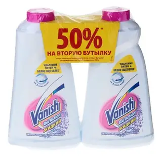 Пятновыводитель VANISH Oxi Кристальная белизна + отбеливатель для белых тканей 2 x 1л набор