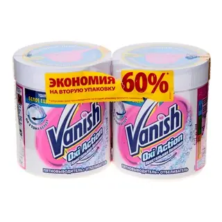 Пятновыводитель VANISH Oxi Кристальная белизна + отбеливатель для белых тканей 2x500 гр набор