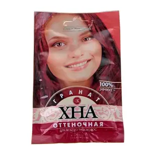 Хна оттеночная "Гранат", 25г
