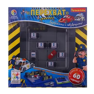 Логическая игра "Операция Перехват"
