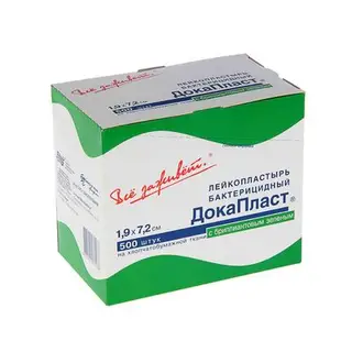 Лейкопластырь бактерицидный "ДокаПласт" с бриллиантовым зеленым, 1,9*7,2 см, 500 шт