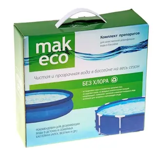 Комплект препаратов для дезинфекции воды в бассейне MAK AQUA БЕЗ ХЛОРА