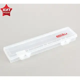 Пенал для кистей Стамм, футляр пластиковый, 350 x 85 x 35 мм, прозрачный