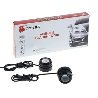 Дневные ходовые огни TORSO DRL-1-4, 1 LED-COB, 6 Вт, 12 В, 2 шт.,металл, корпус черный