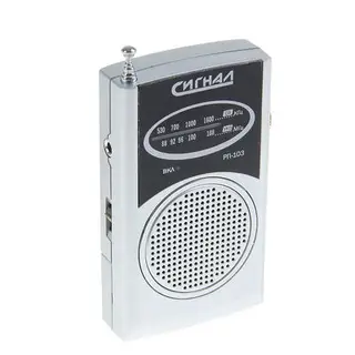 Радиоприемник Сигнал РП-103, УКВ/FM/СВ, 3.5 jack, карманный