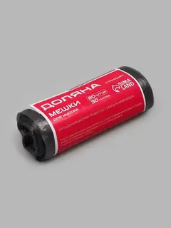Мешки для мусора Доляна «Стандарт», 30 л, 5 мкм, 45×54 см, ПНД, 20 шт., цвет чёрный