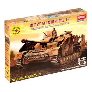 Сборная модель «Танк «Штурмгешютц IV»