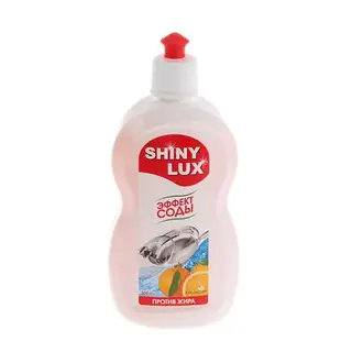 Средство для мытья посуды ShinyLux, Апельсин, 500 мл