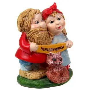 Фигура домовой "Неразлучники"