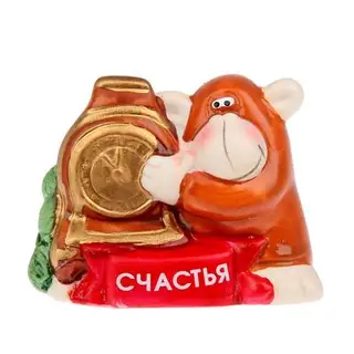 Сувенир керамика обезьянка Герасим с часиками "Счастья"