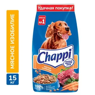 Сухой корм Chappi «Мясное изобилие» для собак, 15 кг