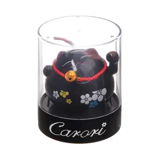 Ароматизатор воздуха на гелевой основе "CARORI" "Солнечный цитрус"
