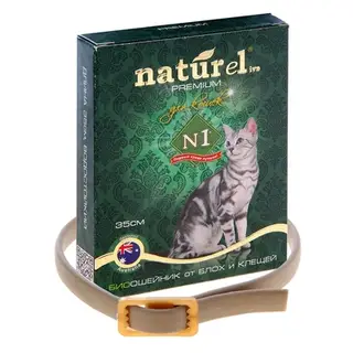 Био-ошейник для кошек NATUREL BIO от блох, клещей, мух, власоедов, вшей и комаров (дл 35 см)