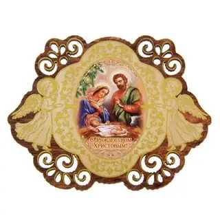 Магнит деревянный "С Рождеством Христовым", 8,2 х 6,1 см