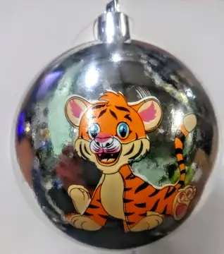 Шар елочный Символ года серебро (тигр)