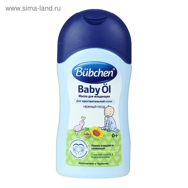 Масло Bubchen для младенцев, 40 мл