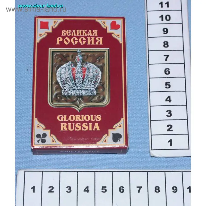 карты великая Россия