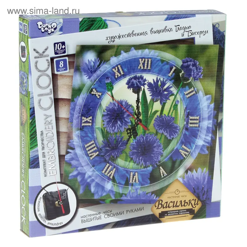 Набор для создания часов "Embroidery clock. Васильки"