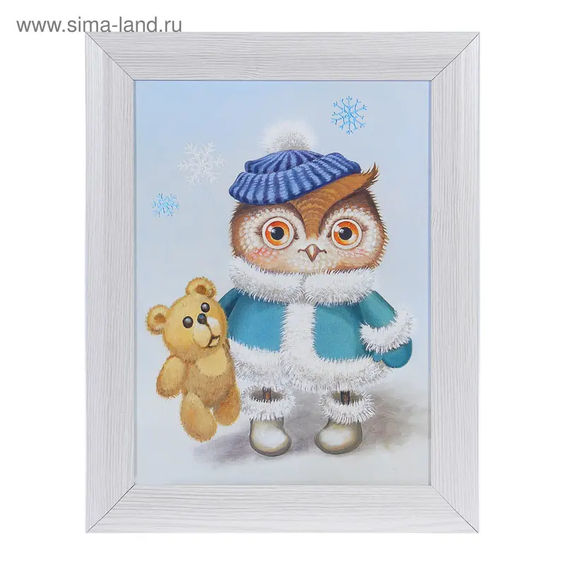 Картина "Сова с мишкой" 38х48 см рама МДФ МИКС