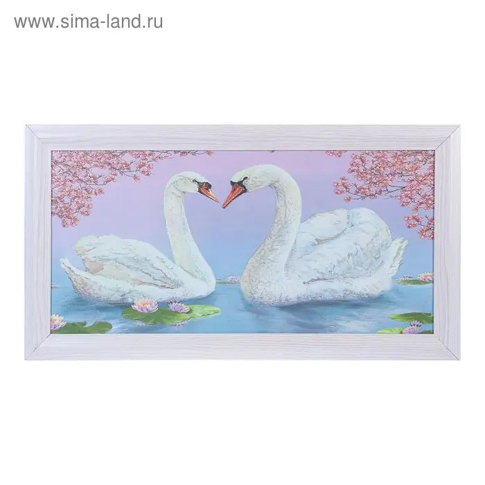 Картина "Лебеди" 40х77 см рама МДФ МИКС