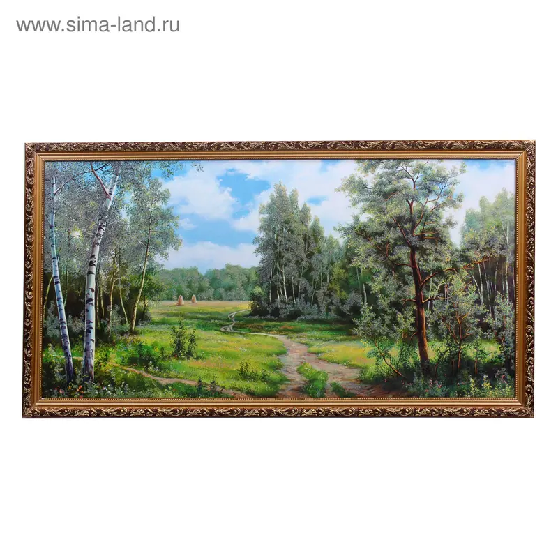 Картина "Лес" 57х107 рама Бгу МИКС