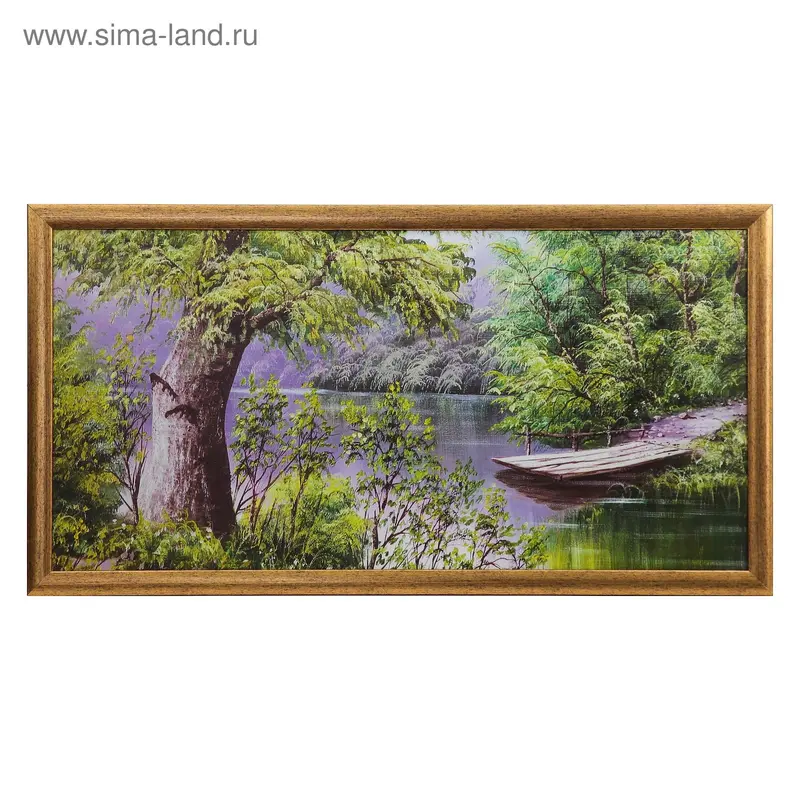 Картина "Лесное озеро" 57х107 рама микс МДФ