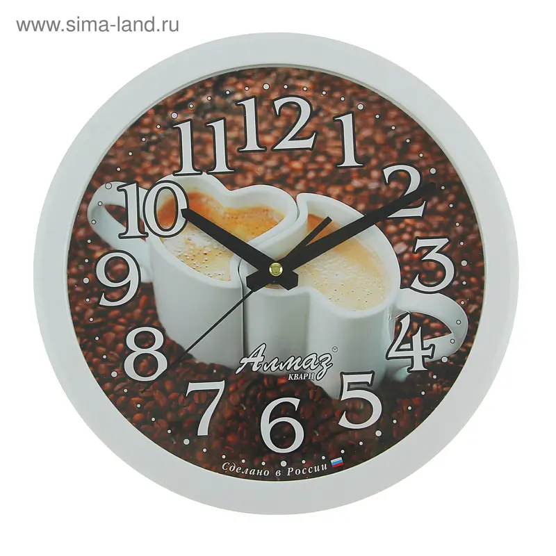 Часы настенные круглые "Чашка кофе, сердечко", 28,5х28,5 см