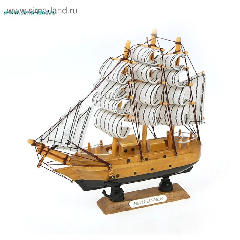 Корабль, 9 кают