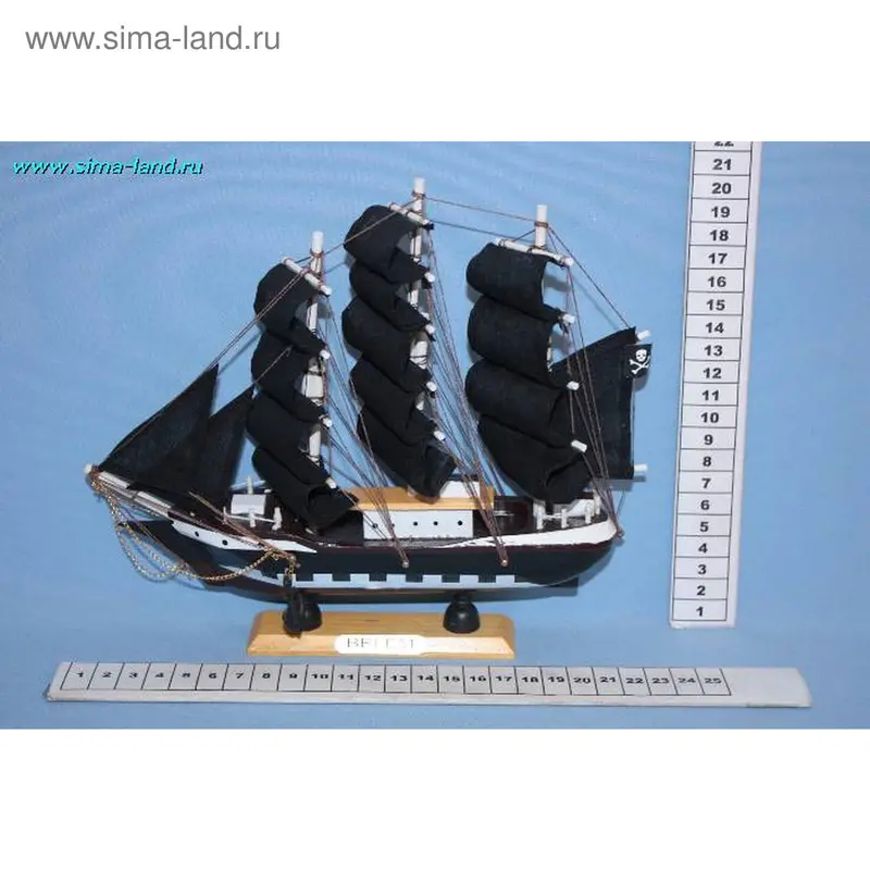 Сувенирный корабль пиратский Belem