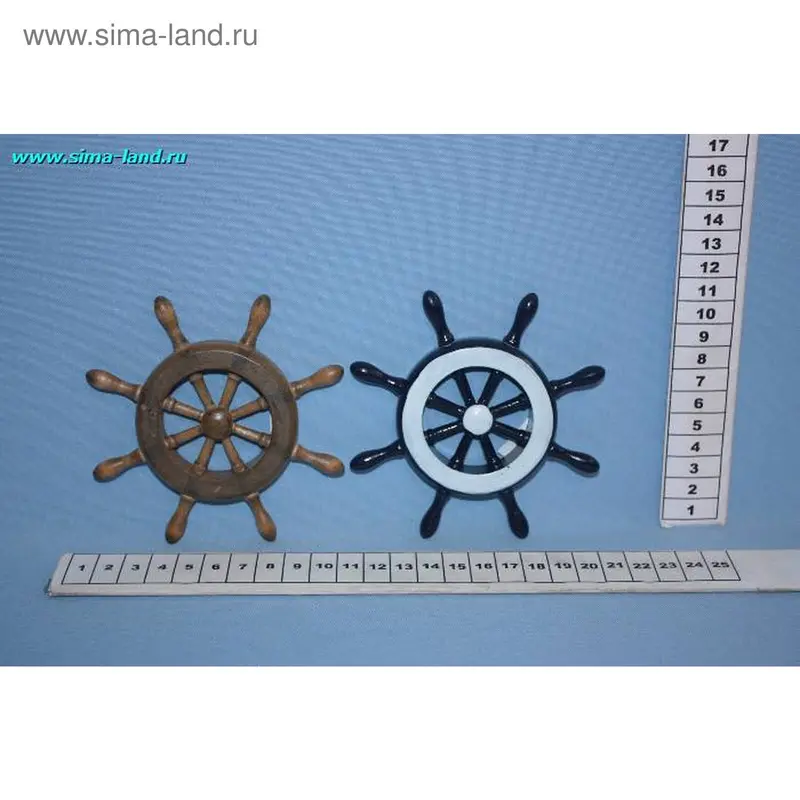 магнит штурвал 10 см (набор 12 шт) DS12 (бокс 40 шт) микс