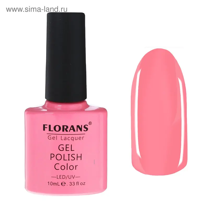 Гель-лак для ногтей, 10174, 10мл, LED/UV, цвет розовый