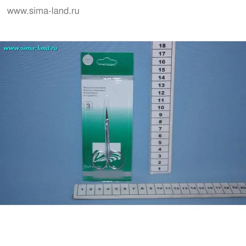ножницы Т-75 мин 3 шт
