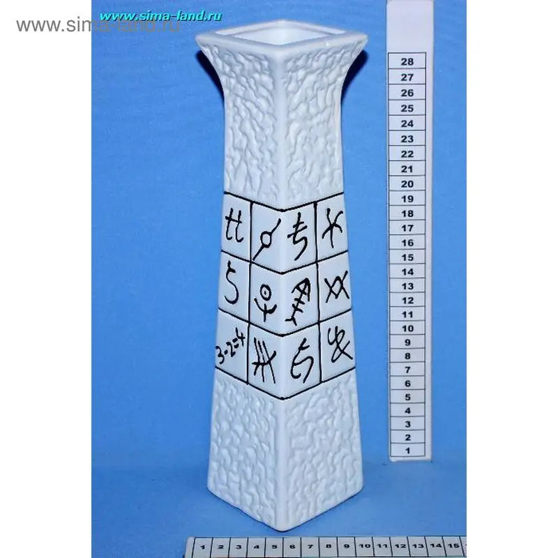 ваза 1029 керам этника 31 см горло(белая) ( бокс 40 шт)