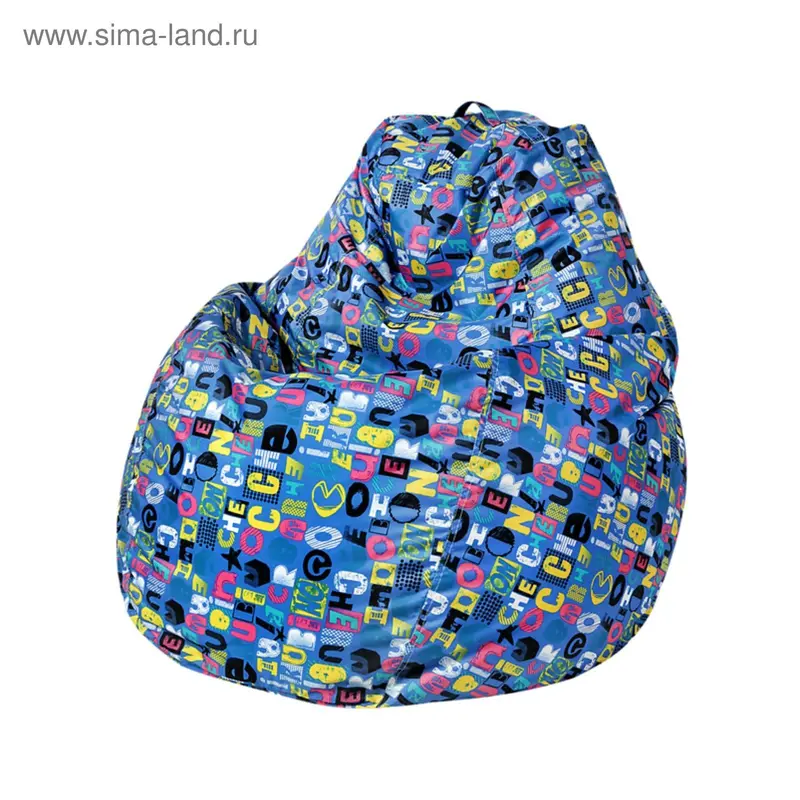 Кресло-мешок Пятигранный d82/h110 цв Mini bukvy blue (нейлон синий) (1)