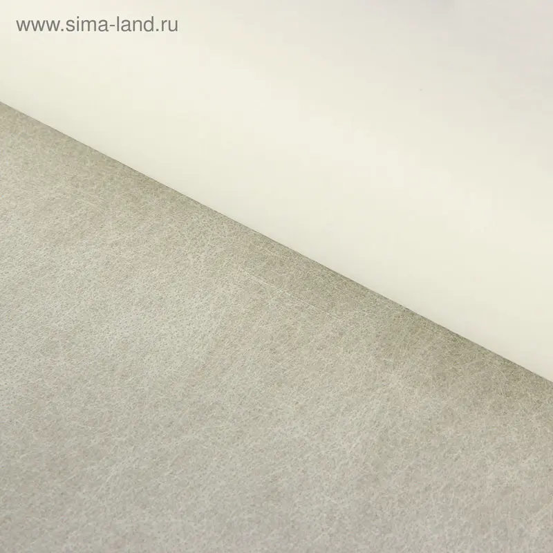Фетр однотонный белый, 50 см x 20 м