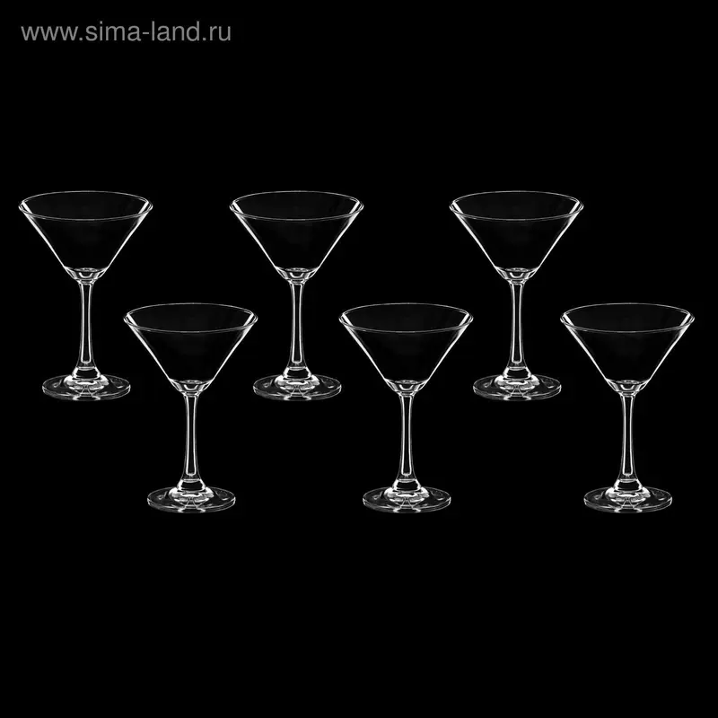 Набор бокалов стеклянных для коктейля 210 мл "Герцогиня", 6 шт