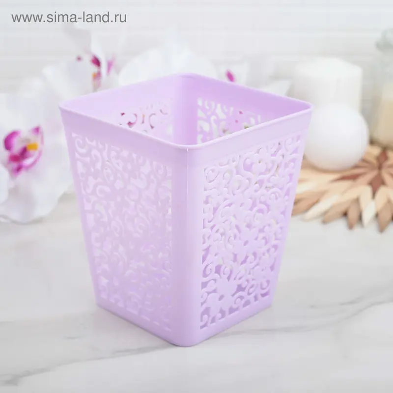 Корзинка пластиковая для хранения «Вьюнк», цвет МИКС