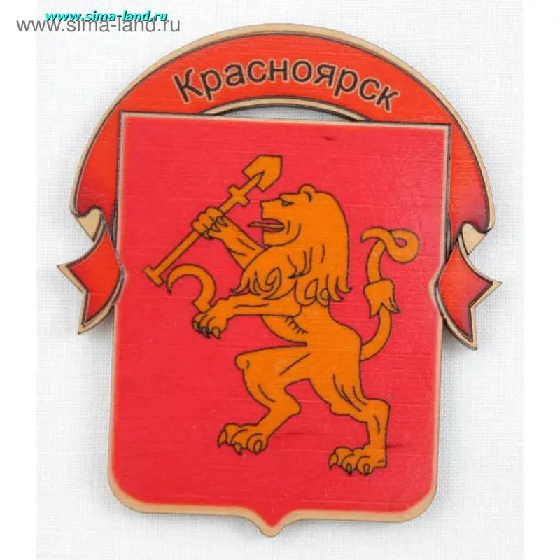 Магнитное украшение с лентой герб г. Красноярска