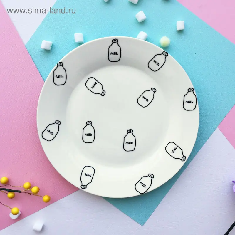 Тарелка d=23 см My Little Bottle