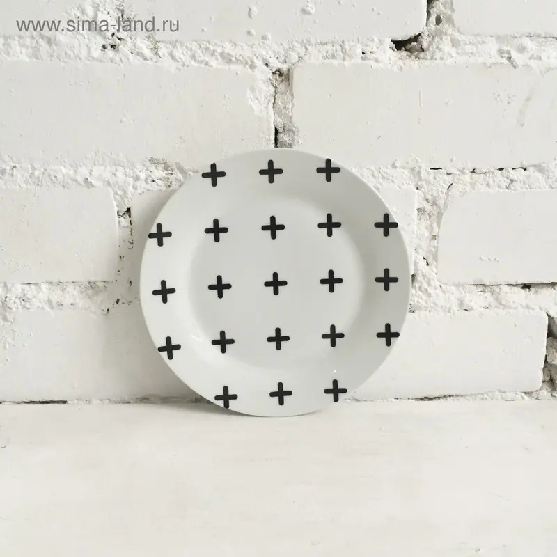 Тарелка 23 см My Little Cross