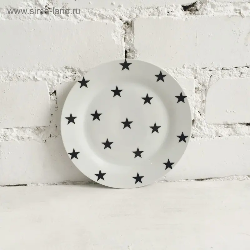 Тарелка d=23 см My Little Star