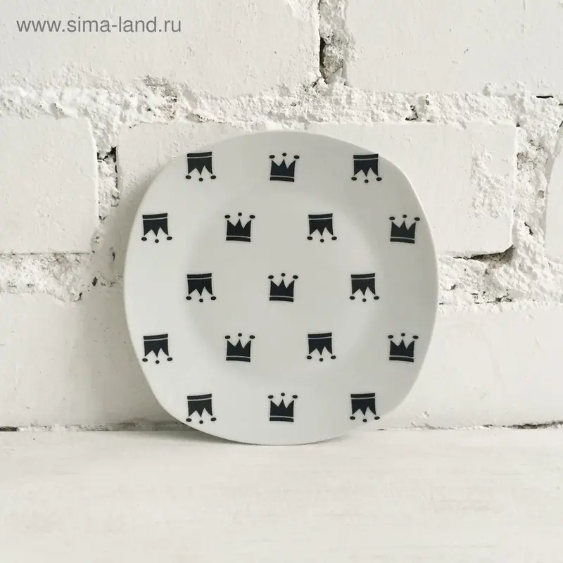 Тарелка квадратная d=20 см My Little Crown