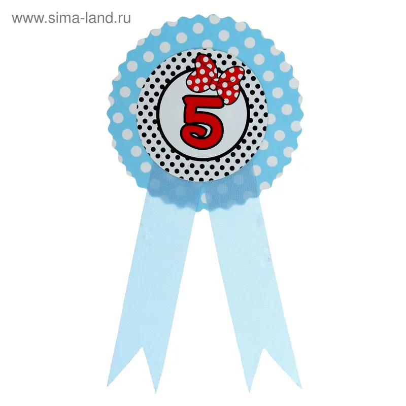 Значок «5», бантик, голубой цвет