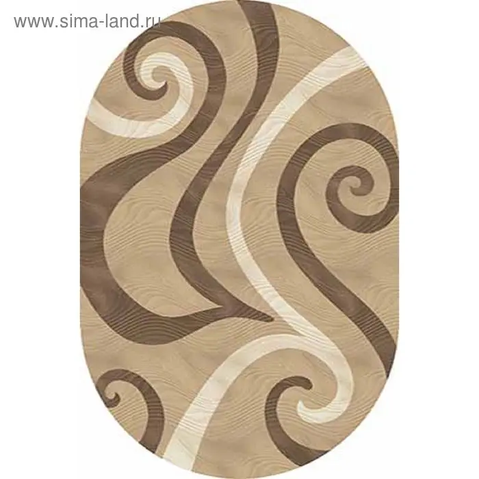 Ковёр овальный Mega Carving d262, размер 200 х 250 см, цвет light beige