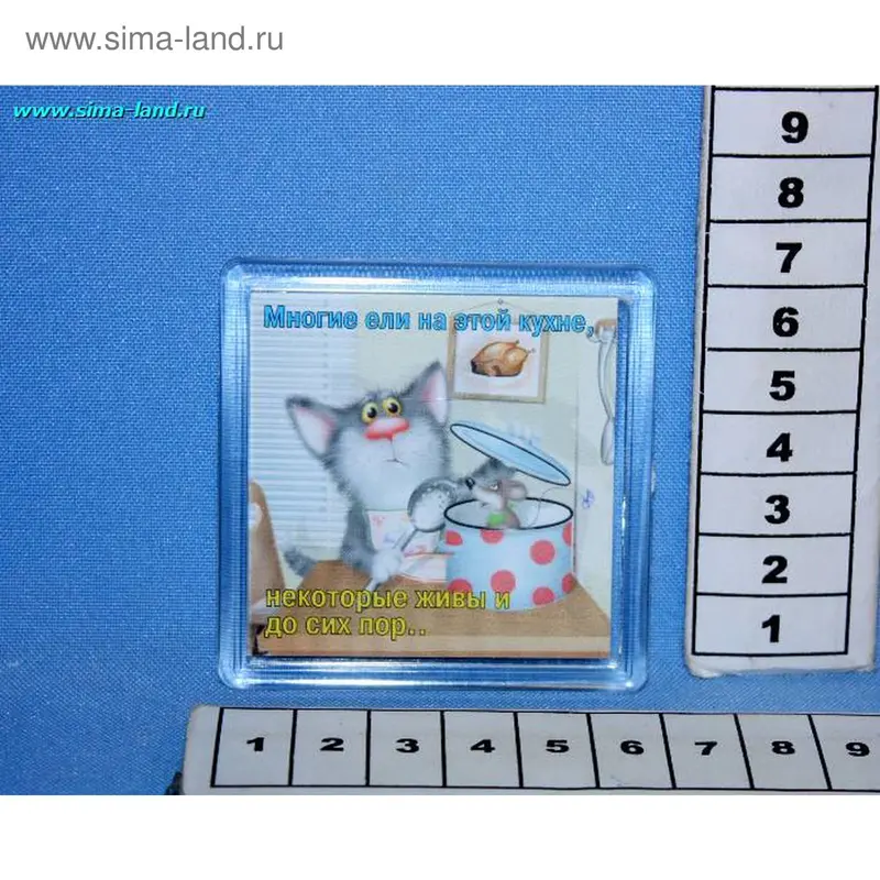 магнит стекло МП240 многие ели на.... мин 5 шт