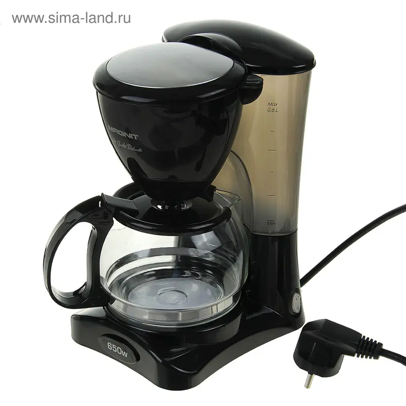 Кофеварка Magnit RMK-1996, 650 Вт, 0.6 л, черная