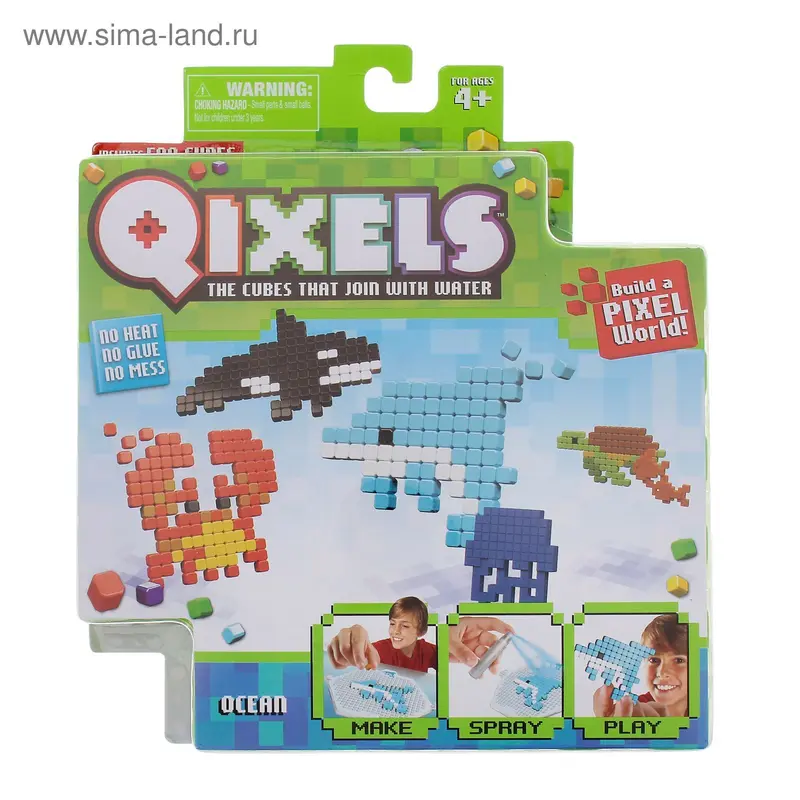 Игровой набор «Океан»