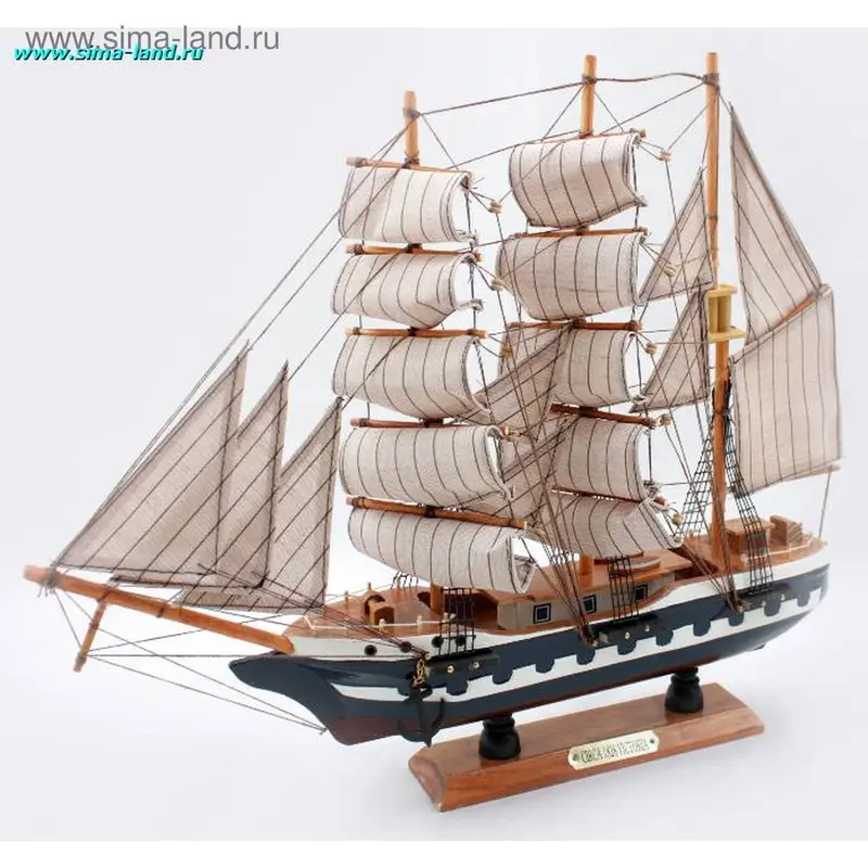корабль сувенирный 1828 Виктория, 2 шлюпки 37*43см