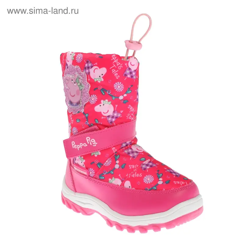 Дутики малодетские арт. 6459B, цвет фуксия